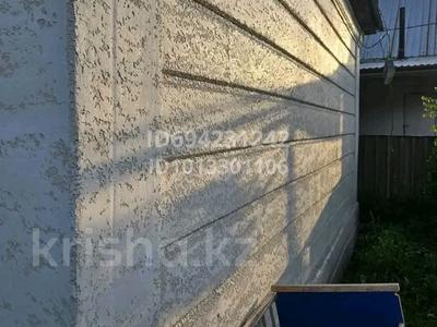 Жеке үй · 3 бөлме · 75 м² · 8 жүзд., Жанадария — Грушовая, бағасы: 18 млн ₸ в Кендале