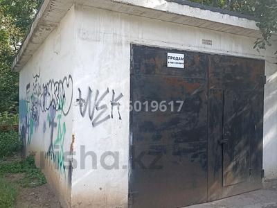 Гараж · 25 м² · мкр Новый Город 54 — Во дворе дома Ерубаева 54 за 8.6 млн 〒 в Караганде, Казыбек би р-н