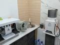Стоматология и зуботехническая лабаратория · 130 м² за 35 млн ₸ в Караганде, Казыбек би р-н — фото 13