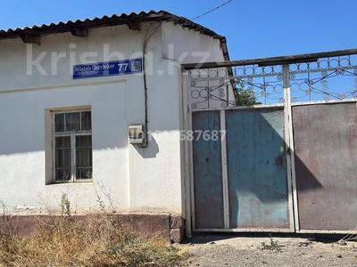 Отдельный дом · 4 комнаты · 200 м² · 10 сот., Казбеков 77 — Возле школы Некрасов за 15 млн ₸ в Туркестане