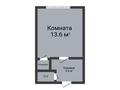1-комнатная квартира · 18 м² · 2/5 этаж, Кобыланды батыра 24/1 за 6 млн ₸ в Костанае — фото 2