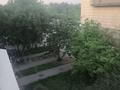 1-бөлмелі пәтер · 34 м² · 4/4 қабат, мкр №4 24 — Кинотеатр Сары Арка, бағасы: 25 млн ₸ в Алматы, Ауэзовский р-н — фото 4