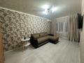 1-комнатная квартира · 30 м² · 4/5 этаж, мкр Центральный, Азаттык 72б — Район стройконторы, напротив заправки Qazaq Oil за 150 000 ₸ в Атырау