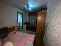 2-комнатная квартира · 47 м² · 4/5 этаж, Кабанбай батыра 107 за 16 млн ₸ в Усть-Каменогорске — фото 5