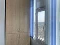 2-комнатная квартира, 50 м², 8/9 этаж, Бозтаева за 20 млн 〒 в Семее — фото 15