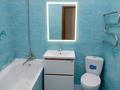 2-бөлмелі пәтер · 65 м² · 21/22 қабат, ул. Нажмеденова 10/3, бағасы: 29 млн ₸ в Астане, Сарайшык р-н — фото 13