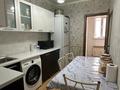 2-бөлмелі пәтер · 50 м² · 1/2 қабат, Балықшы ш/а., Мерейлі 5, бағасы: 11.5 млн ₸ в Атырау, пгт Балыкши