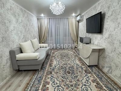 2-комнатная квартира · 49 м², Улытауская 62 за 7.8 млн ₸ в Сатпаев