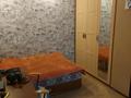 3-бөлмелі пәтер · 70 м² · 9/9 қабат, мкр Аксай-3Б 2, бағасы: 280 000 ₸ в Алматы, Ауэзовский р-н — фото 12