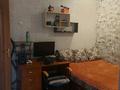 3-бөлмелі пәтер · 70 м² · 9/9 қабат, мкр Аксай-3Б 2, бағасы: 280 000 ₸ в Алматы, Ауэзовский р-н — фото 13