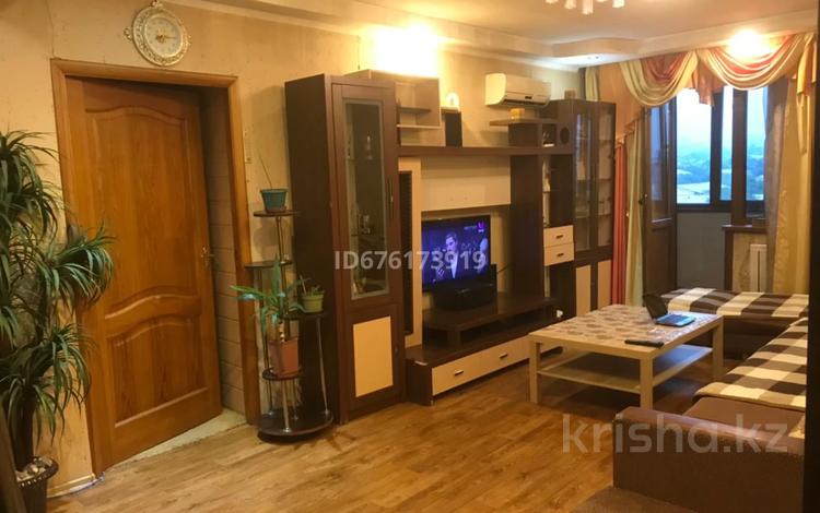 3-бөлмелі пәтер · 70 м² · 9/9 қабат, мкр Аксай-3Б 2, бағасы: 280 000 ₸ в Алматы, Ауэзовский р-н — фото 4