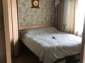 3-бөлмелі пәтер · 70 м² · 9/9 қабат, мкр Аксай-3Б 2, бағасы: 280 000 ₸ в Алматы, Ауэзовский р-н — фото 8