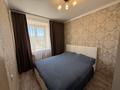 3-бөлмелі пәтер · 58.9 м² · 4/6 қабат, Гашека 12, бағасы: 28.8 млн ₸ в Костанае — фото 11