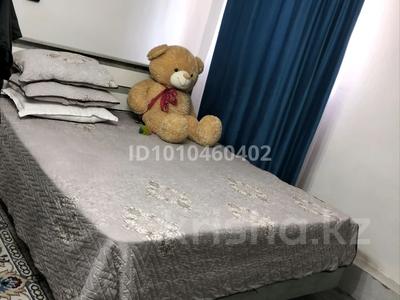 Часть дома · 1 комната · 55 м² · 1 сот., Сроственская — Район вокзала ЖД Сроства за 80 000 〒 в Семее