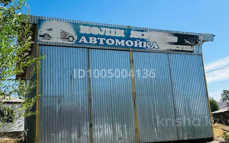Отдельный дом · 4 комнаты · 572 м² · 572 сот., Аймаш за 12 млн 〒 в Каракемер — фото 2