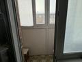 2-бөлмелі пәтер · 40 м² · 6/6 қабат, мкр Юго-Восток, Муканова 1/3, бағасы: 150 000 ₸ в Караганде, Казыбек би р-н — фото 14