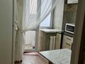 2-бөлмелі пәтер · 40 м² · 6/6 қабат, мкр Юго-Восток, Муканова 1/3, бағасы: 150 000 ₸ в Караганде, Казыбек би р-н — фото 29