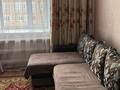 2-бөлмелі пәтер · 40 м² · 6/6 қабат, мкр Юго-Восток, Муканова 1/3, бағасы: 150 000 ₸ в Караганде, Казыбек би р-н — фото 35