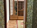 2-бөлмелі пәтер · 40 м² · 6/6 қабат, мкр Юго-Восток, Муканова 1/3, бағасы: 150 000 ₸ в Караганде, Казыбек би р-н — фото 38