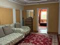 2-бөлмелі пәтер · 49.5 м² · 5/5 қабат, Менделеева 19 — Жиембет Жырау, бағасы: 11 млн ₸ в Таразе