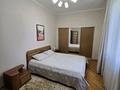 2-бөлмелі пәтер · 80 м² · 12/22 қабат, Достык 162 — Жолдасбекова-напротив Достык Плазы, бағасы: 27 000 ₸ в Алматы, Медеуский р-н — фото 10