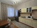 2-бөлмелі пәтер · 80 м² · 12/22 қабат, Достык 162 — Жолдасбекова-напротив Достык Плазы, бағасы: 27 000 ₸ в Алматы, Медеуский р-н — фото 7