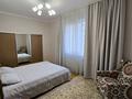 2-бөлмелі пәтер · 80 м² · 12/22 қабат, Достык 162 — Жолдасбекова-напротив Достык Плазы, бағасы: 27 000 ₸ в Алматы, Медеуский р-н — фото 9