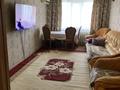 3-комнатная квартира, 64 м², 4/10 этаж, Камзина 106 за 25.5 млн 〒 в Павлодаре — фото 5