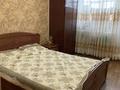3-комнатная квартира, 64 м², 4/10 этаж, Камзина 106 за 25.5 млн 〒 в Павлодаре — фото 7