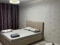 1-бөлмелі пәтер · 40 м² · 5/9 қабат, Асыл Арман, бағасы: 2 000 ₸ в Иргели