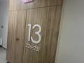 1-комнатная квартира · 37.2 м² · 13/16 этаж, Казыбек би 41 за 25.5 млн ₸ в Астане, Нура р-н — фото 8