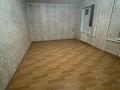 2-бөлмелі пәтер · 76 м² · 2/5 қабат, Нұрсәт ш/а, бағасы: 26 млн ₸ в Шымкенте, Каратауский р-н — фото 7