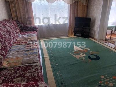 Жеке үй · 4 бөлме · 100 м² · 12 жүзд., Торайгырова 12, бағасы: 150 000 ₸ в 
