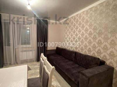 1-бөлмелі пәтер · 30 м², Уральская 45А, бағасы: 150 000 〒 в Костанае