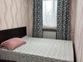 3-комнатная квартира · 60 м² · 4/4 этаж, Шевченко — Шевченко Назарбаева за 13 000 ₸ в Талдыкоргане
