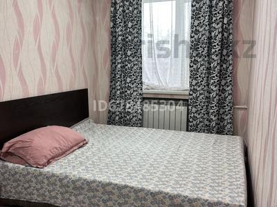 3-комнатная квартира · 60 м² · 4/4 этаж, Шевченко — Шевченко Назарбаева за 13 000 ₸ в Талдыкоргане