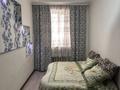 3-комнатная квартира · 60 м² · 4/4 этаж, Шевченко — Шевченко Назарбаева за 13 000 ₸ в Талдыкоргане — фото 5