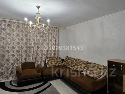 1-бөлмелі пәтер · 40 м² · 1/10 қабат, мкр Юго-Восток, мкр Юго-Восток, мкр Гульдер 1 11 — садик тілек, бағасы: 15 млн ₸ в Караганде, Казыбек би р-н