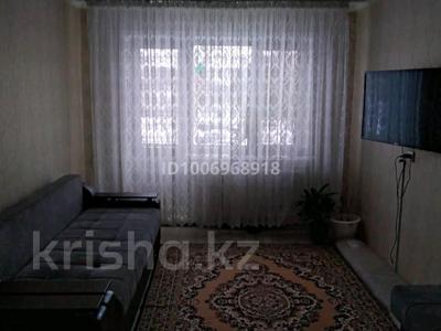 3-комнатная квартира · 60 м² · 2/3 этаж, российская 22 за 18 млн 〒 в Павлодаре