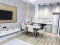 2-комнатная квартира · 45 м² · 7/9 этаж, мкр Шымсити, ул. 189 квартал 241А за 250 000 ₸ в Шымкенте, Абайский р-н