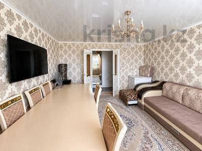3-комнатная квартира · 70 м² · 8/9 этаж, Абая 25 за 27.5 млн ₸ в Костанае