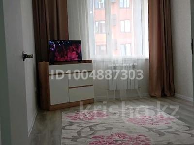 1-комнатная квартира · 36 м² · 3/5 этаж, Береке 48 — Костанай Плаза, Тобол арена,береке 48 за 170 000 〒