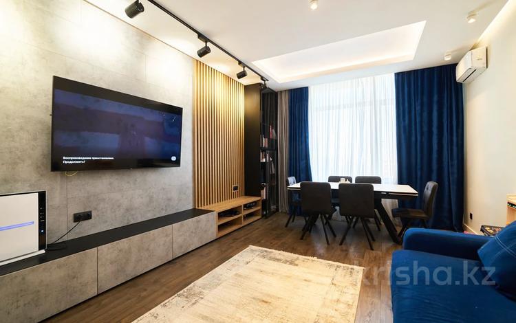2-комнатная квартира · 75 м² · 10/12 этаж, Керей Жанибек Хандар 50 — БИЗНЕС. ГОРЯЧАЯ ЦЕНА за 60 млн ₸ в Астане, Есильский р-н — фото 2