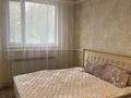 2-комнатная квартира · 41 м² · 2 этаж, Тауелсиздик — Рядом все есть Прям Центр города за 13 000 ₸ в Бейнеу