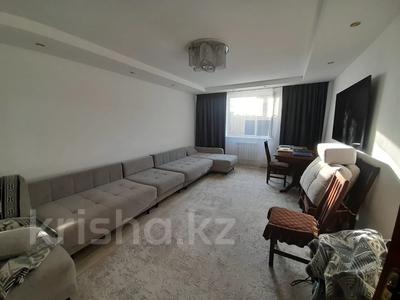 Отдельный дом · 4 комнаты · 91.2 м² · 2.7 сот., Ю. Журавлевой за 27 млн ₸ в Костанае