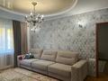 4-комнатная квартира · 95 м² · 4/9 этаж, мкр Орбита-4 за 65.5 млн ₸ в Алматы, Бостандыкский р-н — фото 2