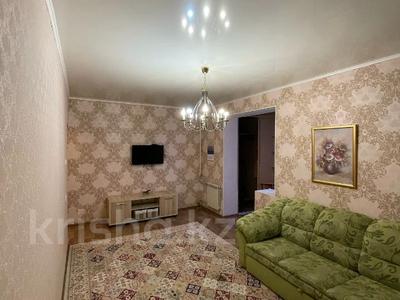 Продажа квартир в Мангистауской обл.: 1-комнатная квартира · 39 м² · 3/5 этаж, 11-й мкр 11 за 10.5 млн 〒 1-комнатная квартира · 39 м² · 3/5 этаж, 11-й мкр 11 за 10.5 млн 〒 в Актау