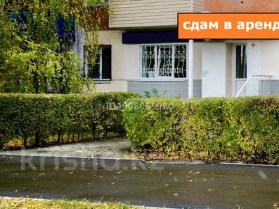 Еркін · 40 м², бағасы: 280 000 ₸ в Усть-Каменогорске, Ульбинский