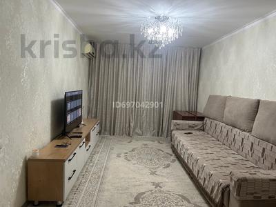 Продажа квартир в Алматы: 3-комнатная квартира · 60 м² · 4/5 этаж, мкр Таугуль 6 — На против Университета Нархоз за 41.5 млн 〒 3-комнатная квартира · 60 м² · 4/5 этаж, мкр Таугуль 6 — На против Университета Нархоз за 41.5 млн 〒 в Алматы, Ауэзовский р-н