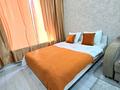 1-комнатная квартира · 40 м² · 12/12 этаж, Кабанбай батыра 59 — Хусейн бен Талала за 16 000 ₸ в Астане, Есильский р-н — фото 2